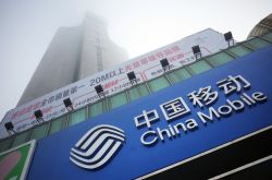 (10分钟科普下)惠州工厂招工信息_哔哩哔哩-2